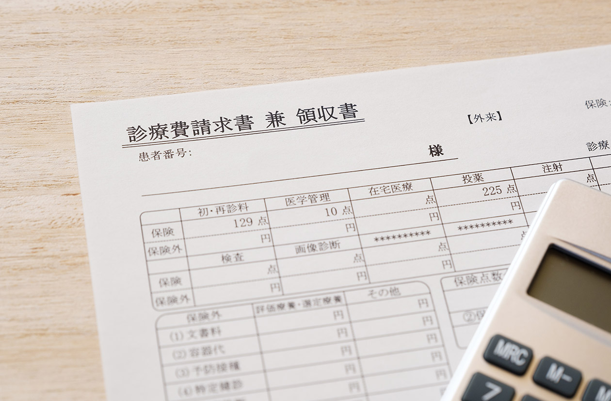 2026年度診療報酬改定の動向と医院継承への影響