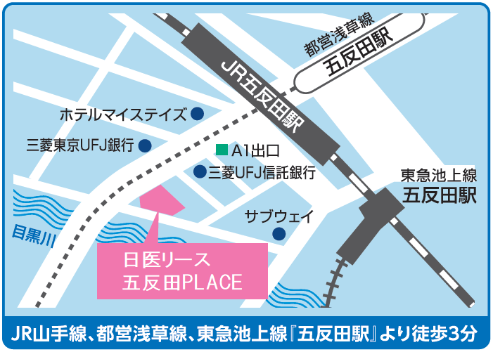 個別相談会のご案内 新規開業や分院開業 移転開業 事業承継などをご検討されている先生方を対象に個別相談会を行っています 開業や事業承継などに際してのご不安や確認しておきたい事項など 幅広く個別にご相談に応じさせていただく形式で実施し